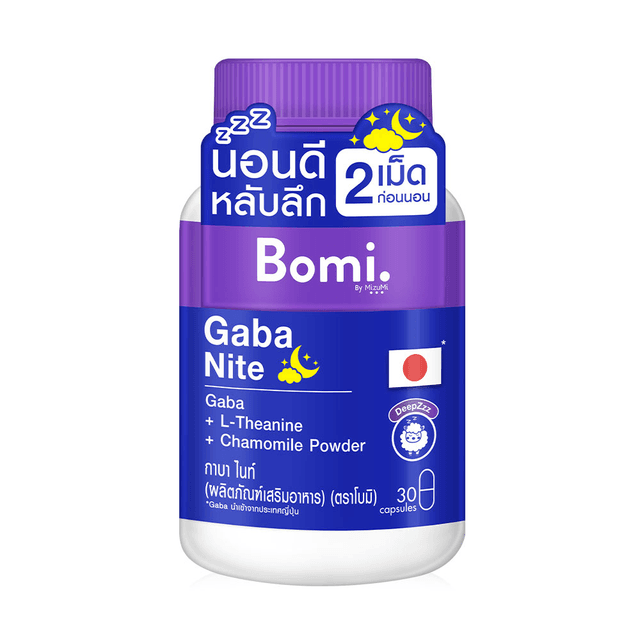 Mizumi Bomi Gaba Nite 30 Capsules