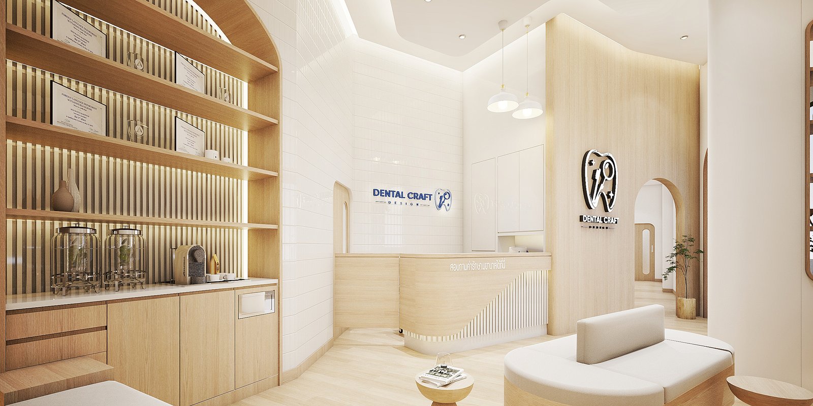 ภาพคลินิก Dental Craft Design Clinic