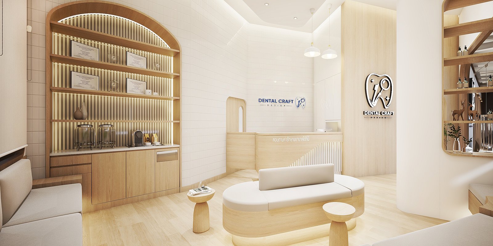 Dental Craft Design Clinic