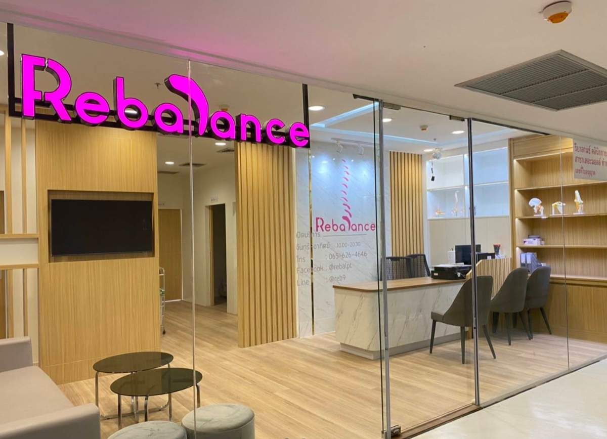 Rebalance Clinic สาขา เดอะมอลล์ท่าพระ