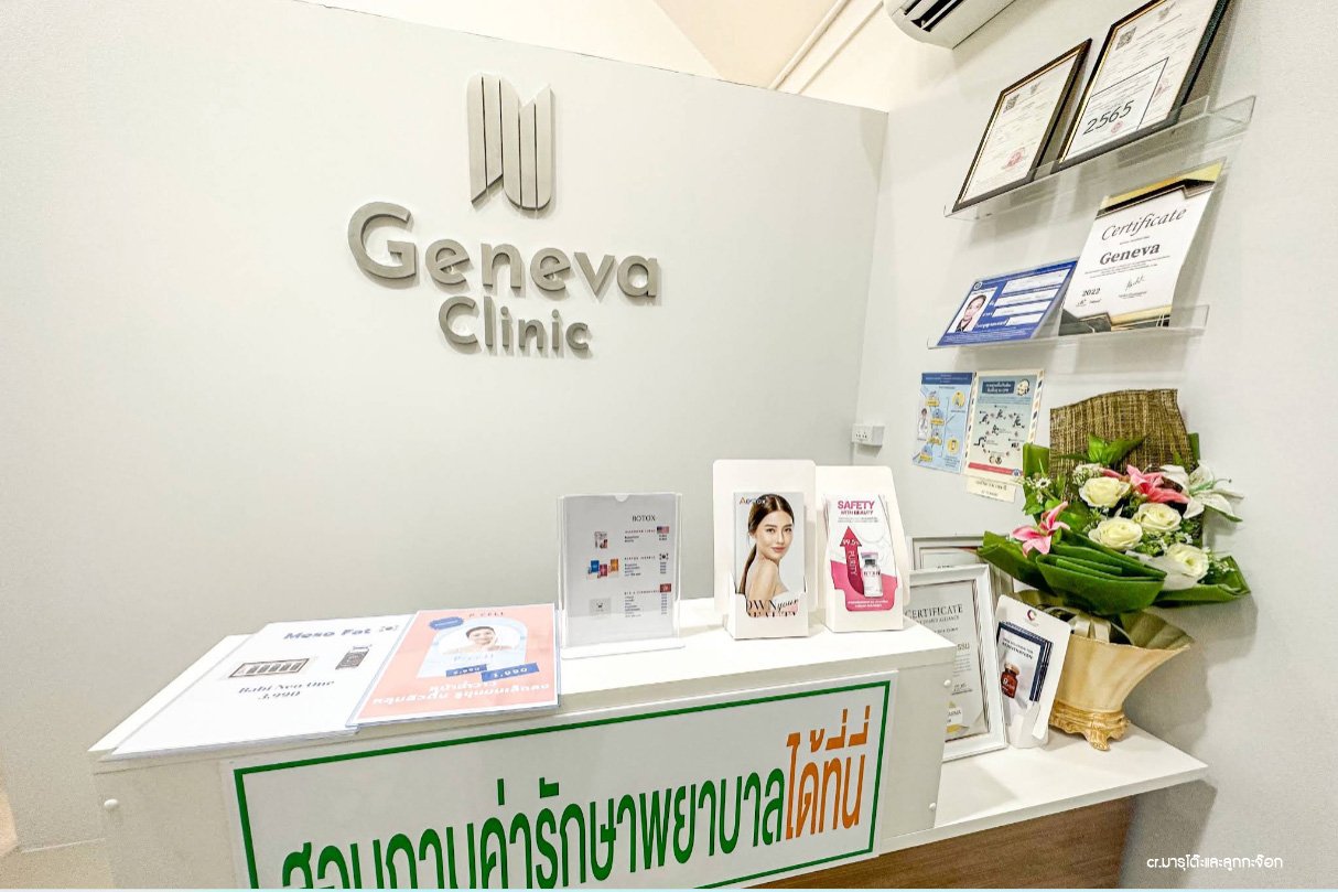 Geneva Clinic