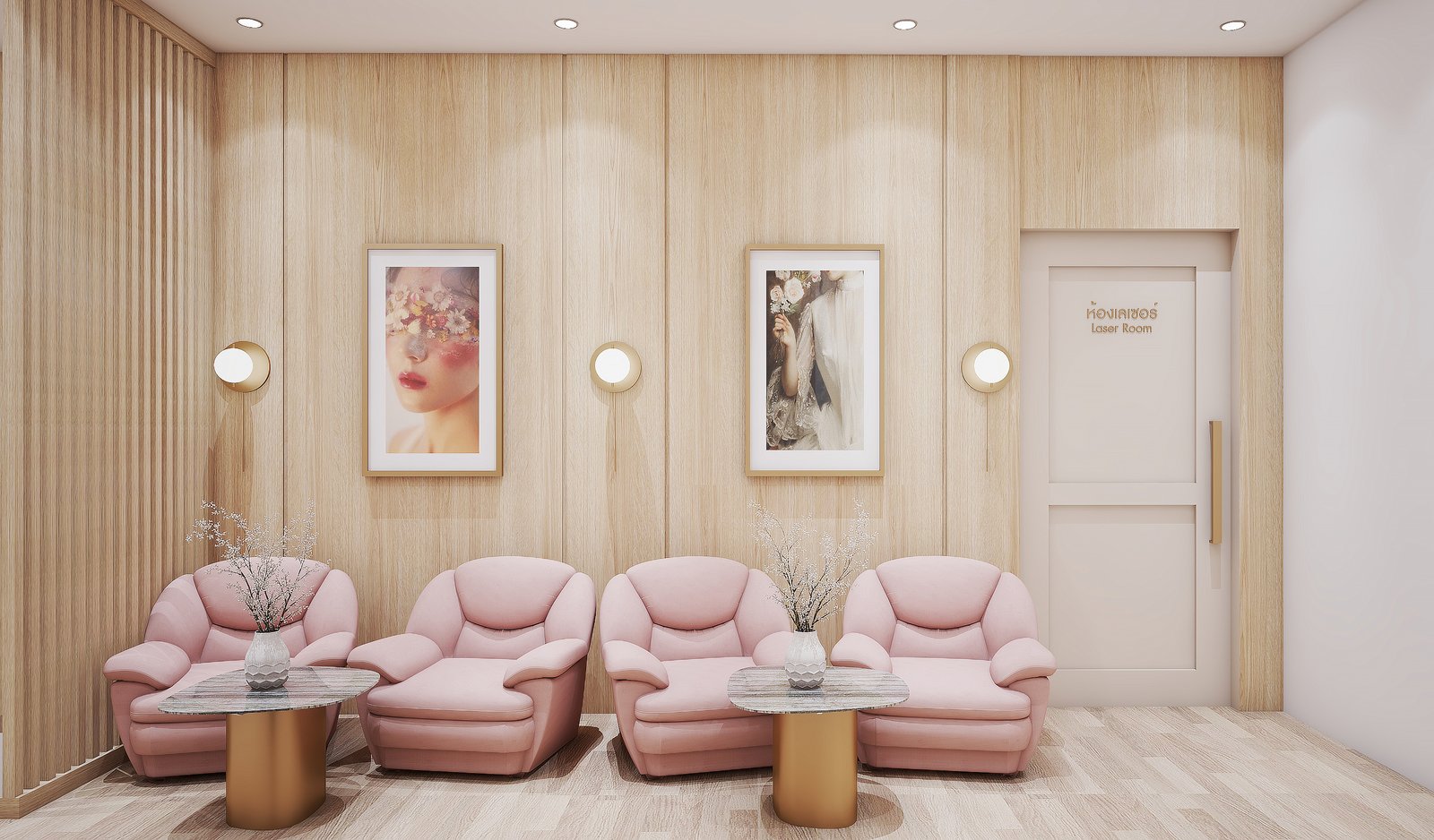 Amara Clinic สาขา รัชโยธิน