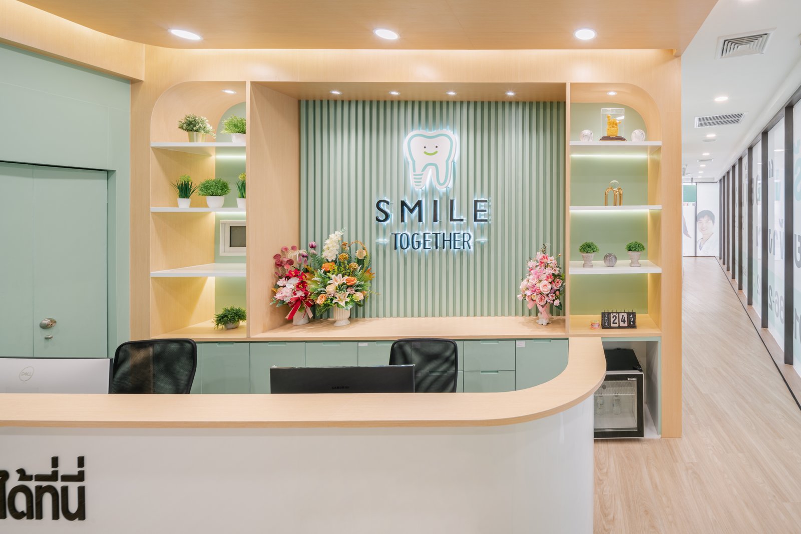 Smile Together Clinic สาขาเพลินนารี่มอลล์