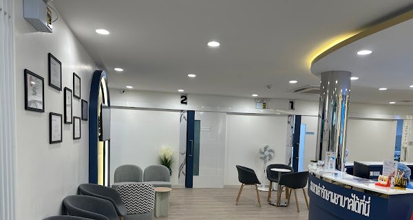 Brighter Smile Dental Clinic BSDC