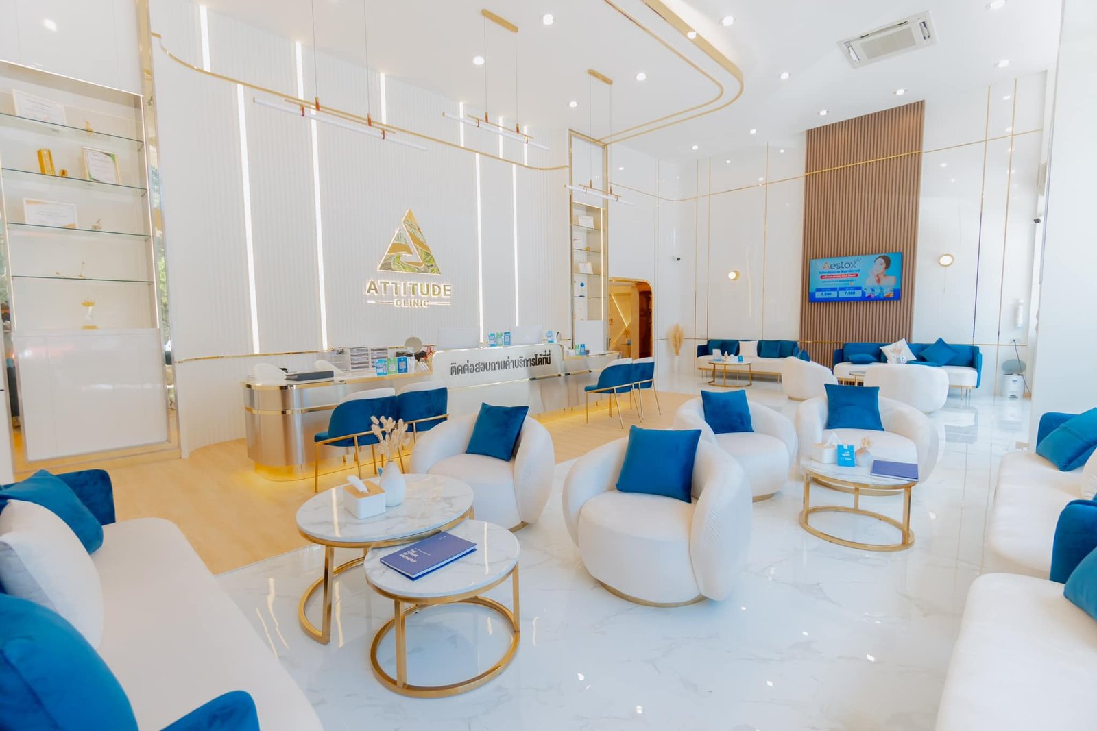 Attitude Clinic ห้วยขวาง