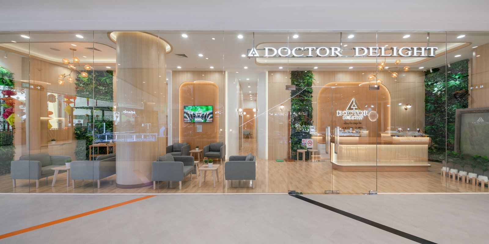 ภาพคลินิก DOCTOR DELIGHT สาขา ICS