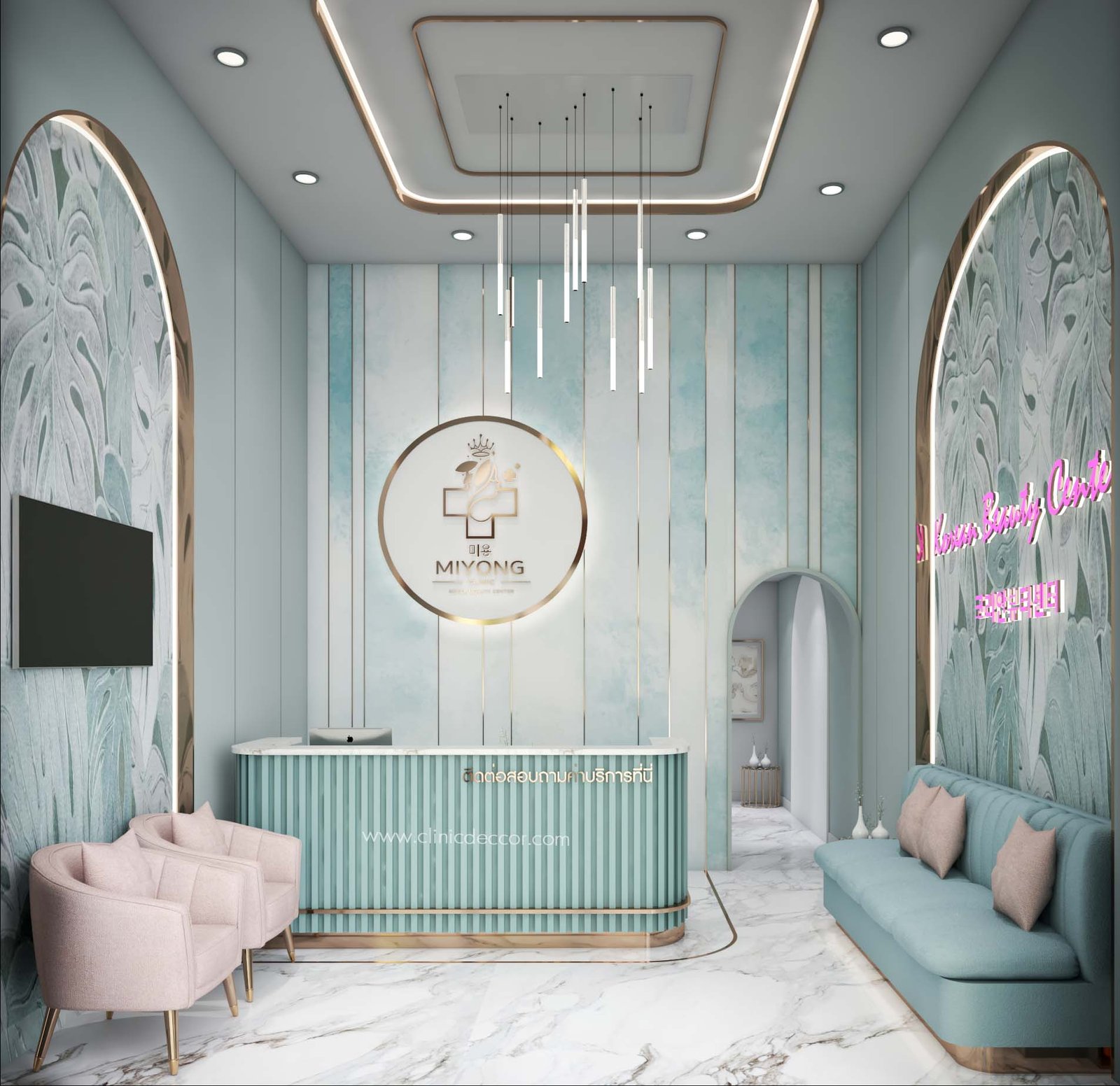 ภาพคลินิก Miyong Clinic | Korea Beauty Center - ภาพหลักของคลินิก