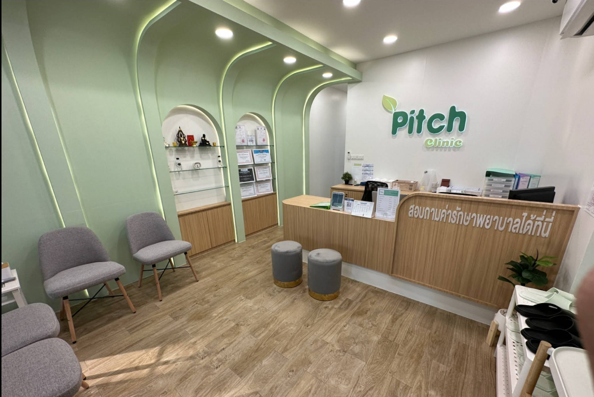 ภาพคลินิก Pitch Clinic