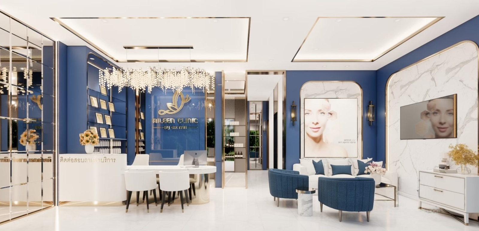 ภาพคลินิก Aileen clinic by Dr.Tan - ภาพหลักของคลินิก