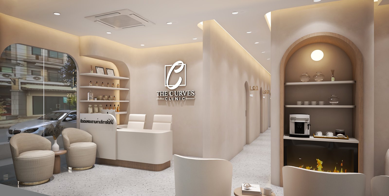 Rassapoom Clinic สาขาทวีวัฒนา