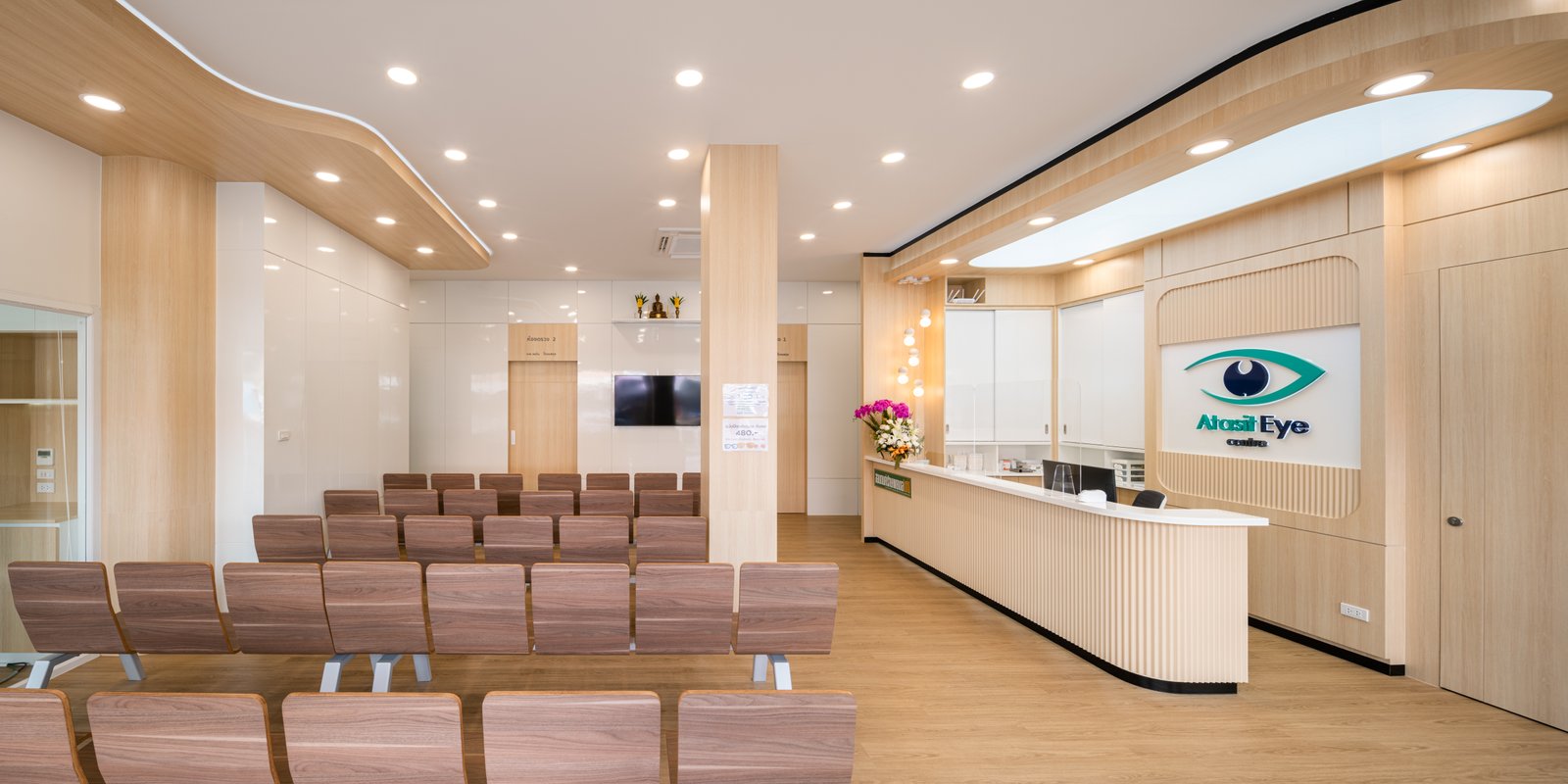 Atasit Eye centre