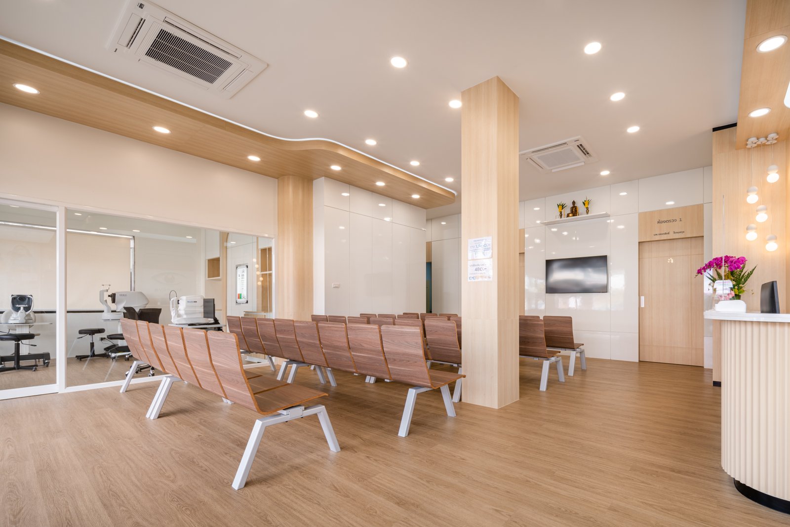 Atasit Eye centre