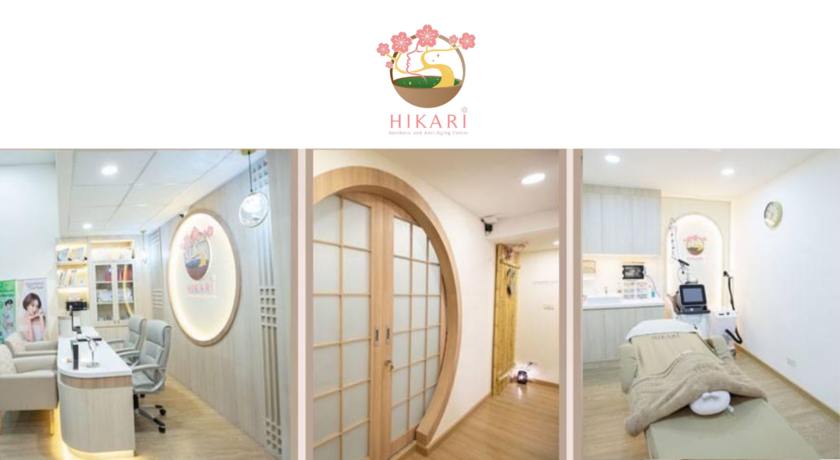 ภาพคลินิก Hikari Clinic Salaya