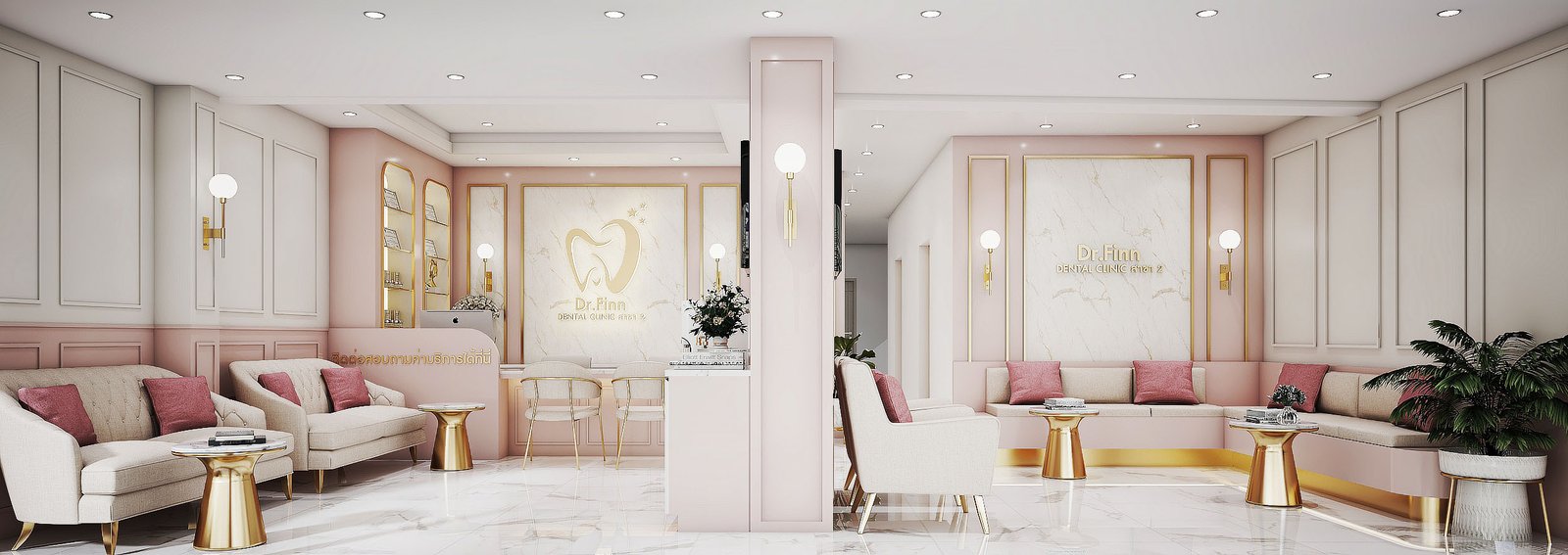 ภาพคลินิก Dr.Finn Dental Clinic ทำฟัน-จัดฟัน