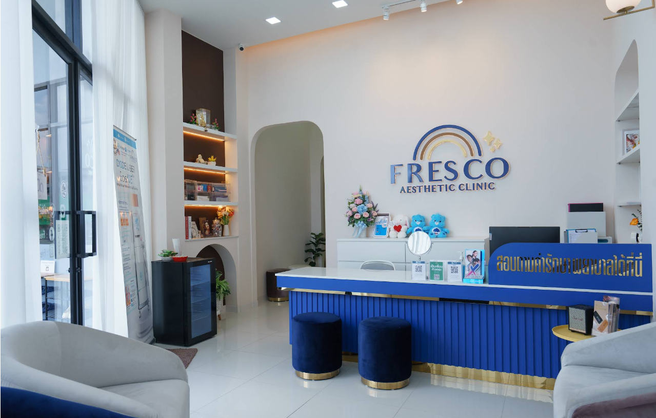 ภาพคลินิก Fresco Clinic