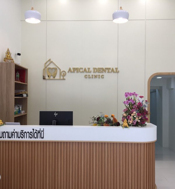 Apical Dental Clinic
