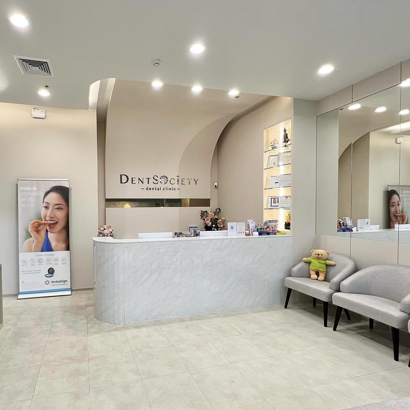 ภาพคลินิก DentSociety Dental Clinic สาขาทองหล่อ