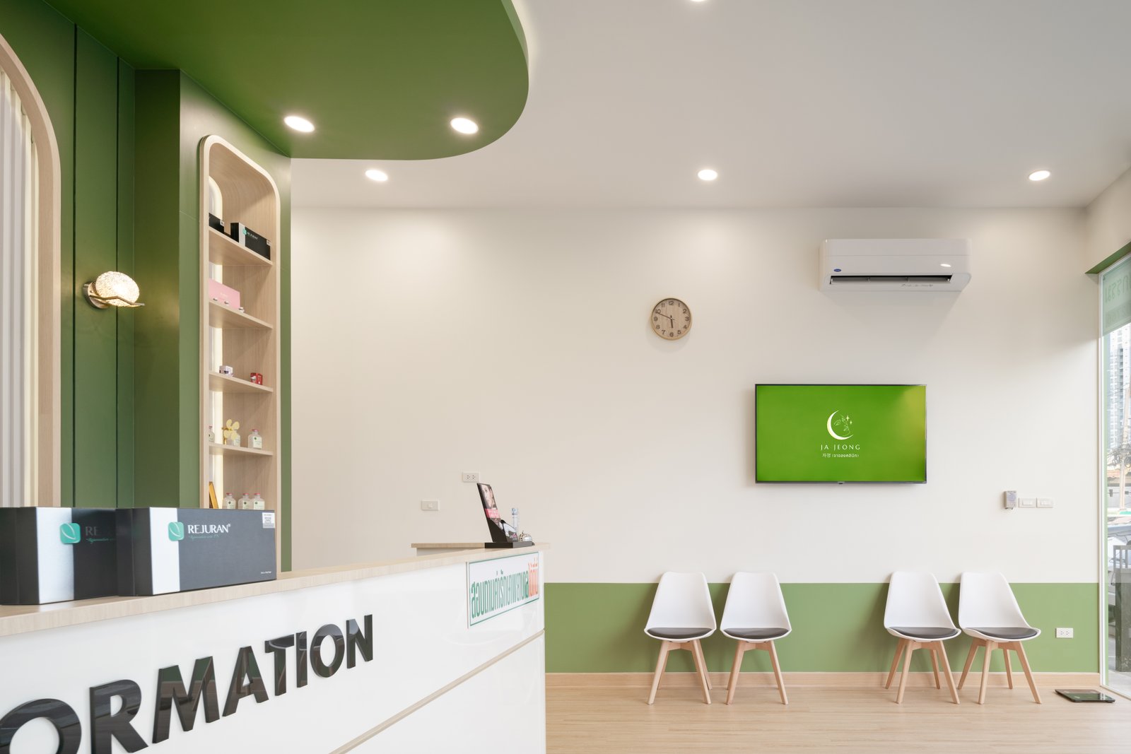 Ja jeong Clinic