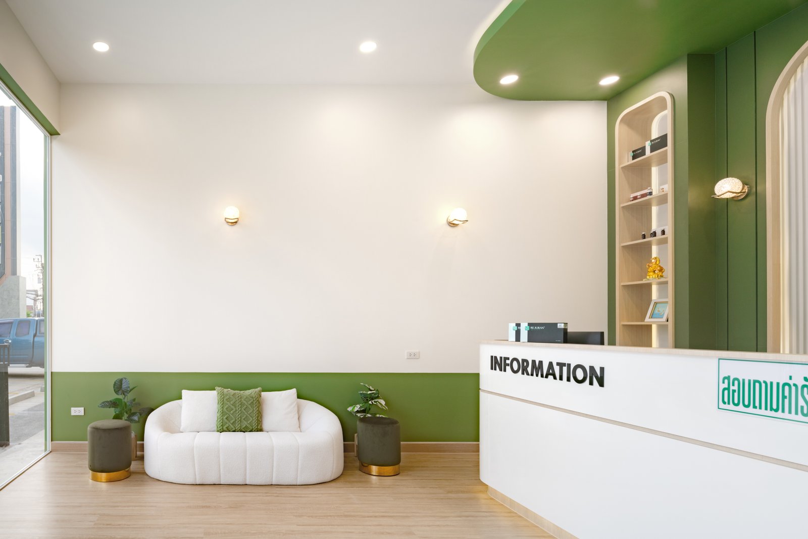 Ja jeong Clinic