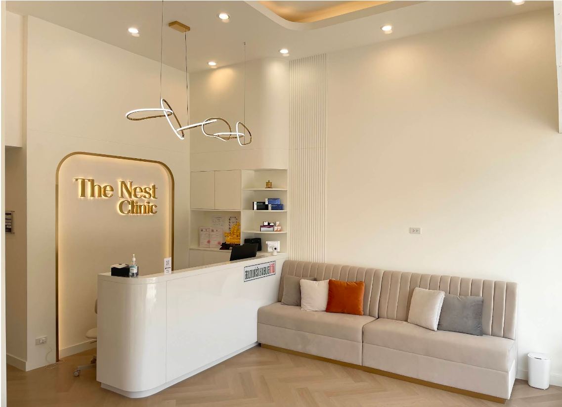 ภาพคลินิก The Nest Clinic ราชพฤกษ์