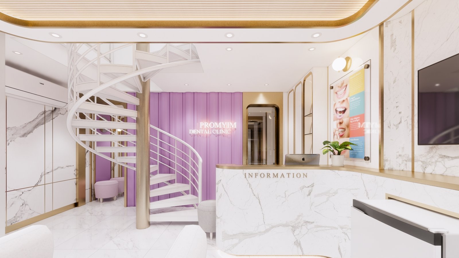 ภาพคลินิก คลินิกทันตกรรมพร้อมยิ้ม กบินทร์บุรี - ภาพหลักของคลินิก