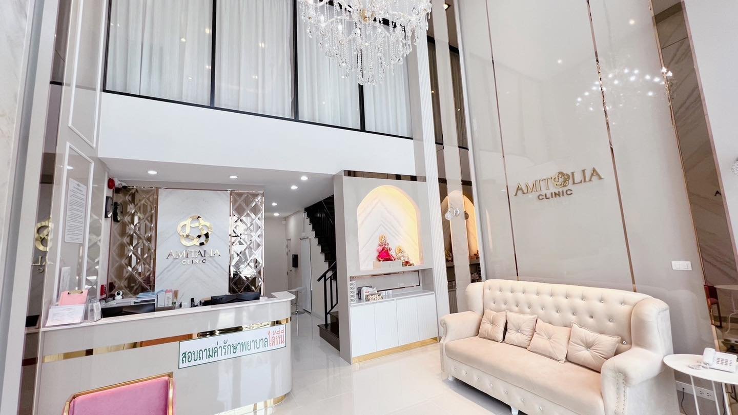 ภาพคลินิก Amitalia clinic สาขาเพชรเกษม - ภาพหลักของคลินิก