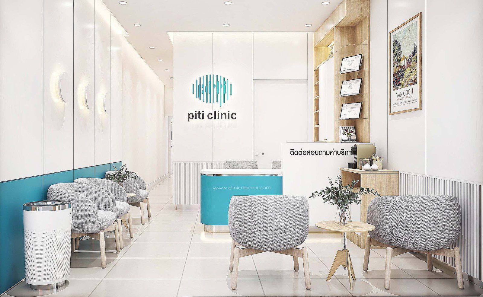 Piti clinic