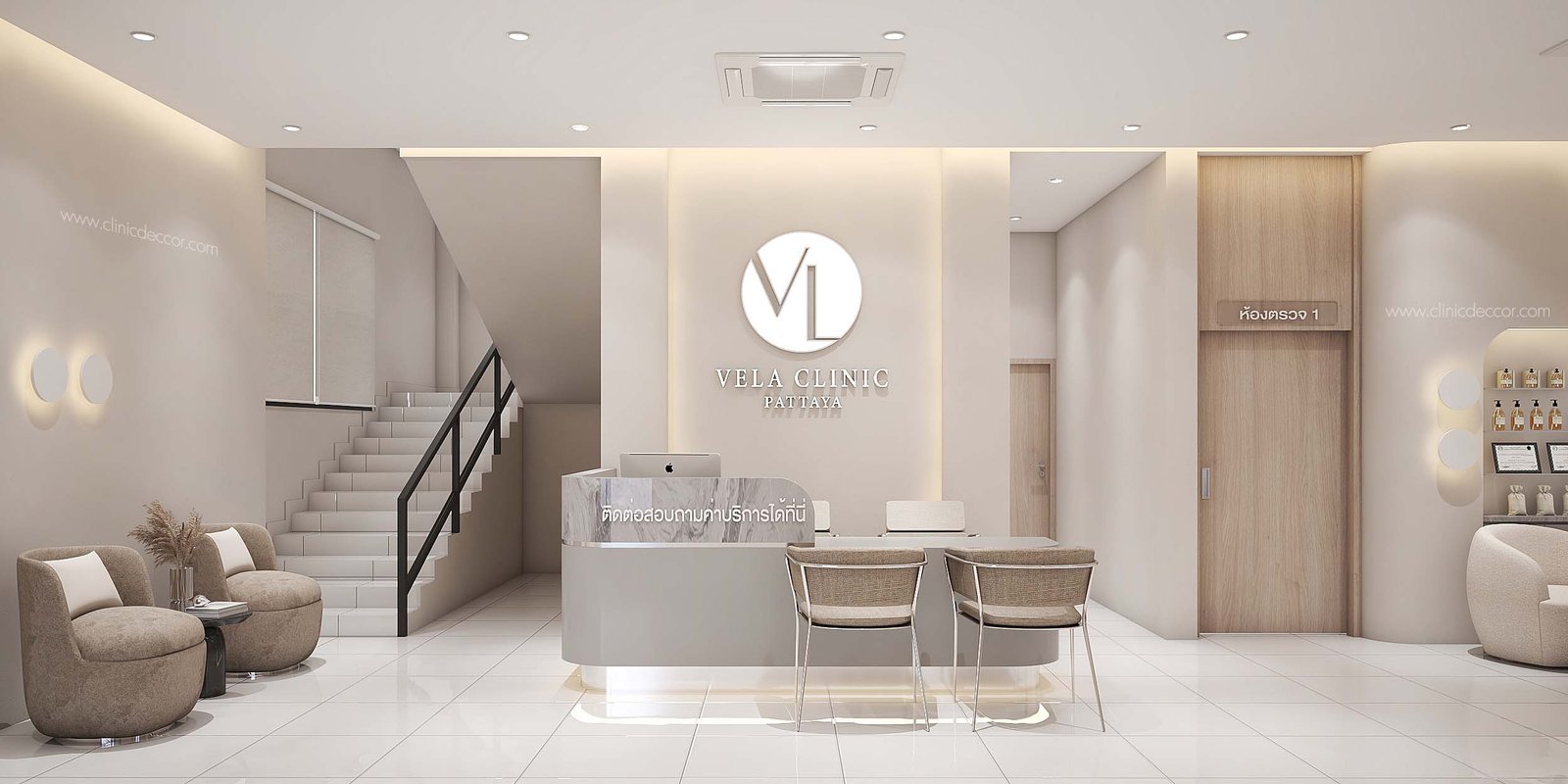 ภาพคลินิก VELA Aesthetic & Surgery