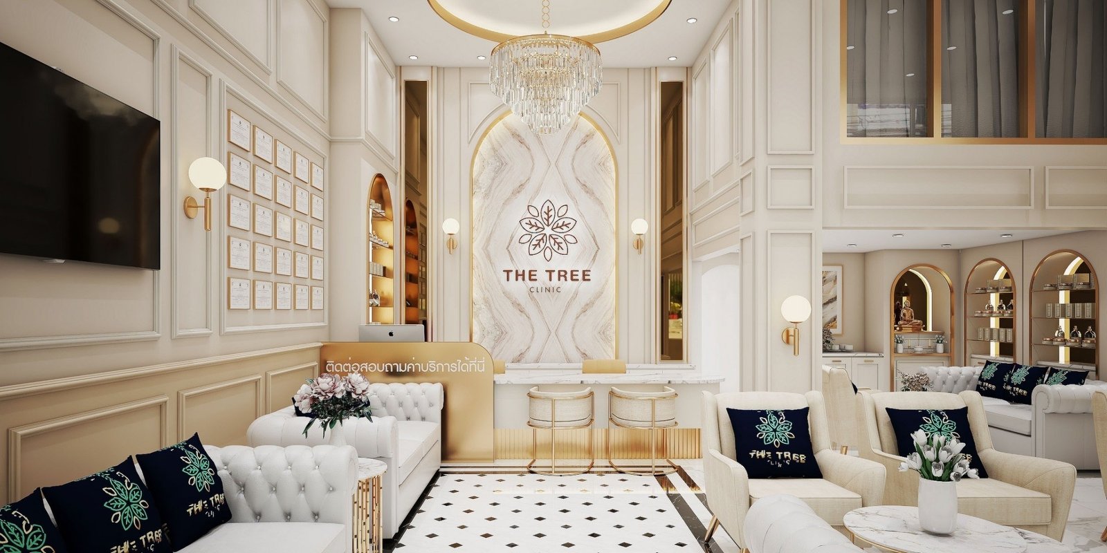 ภาพคลินิก The Tree clinic สาขา ซีคอนสเเควร์