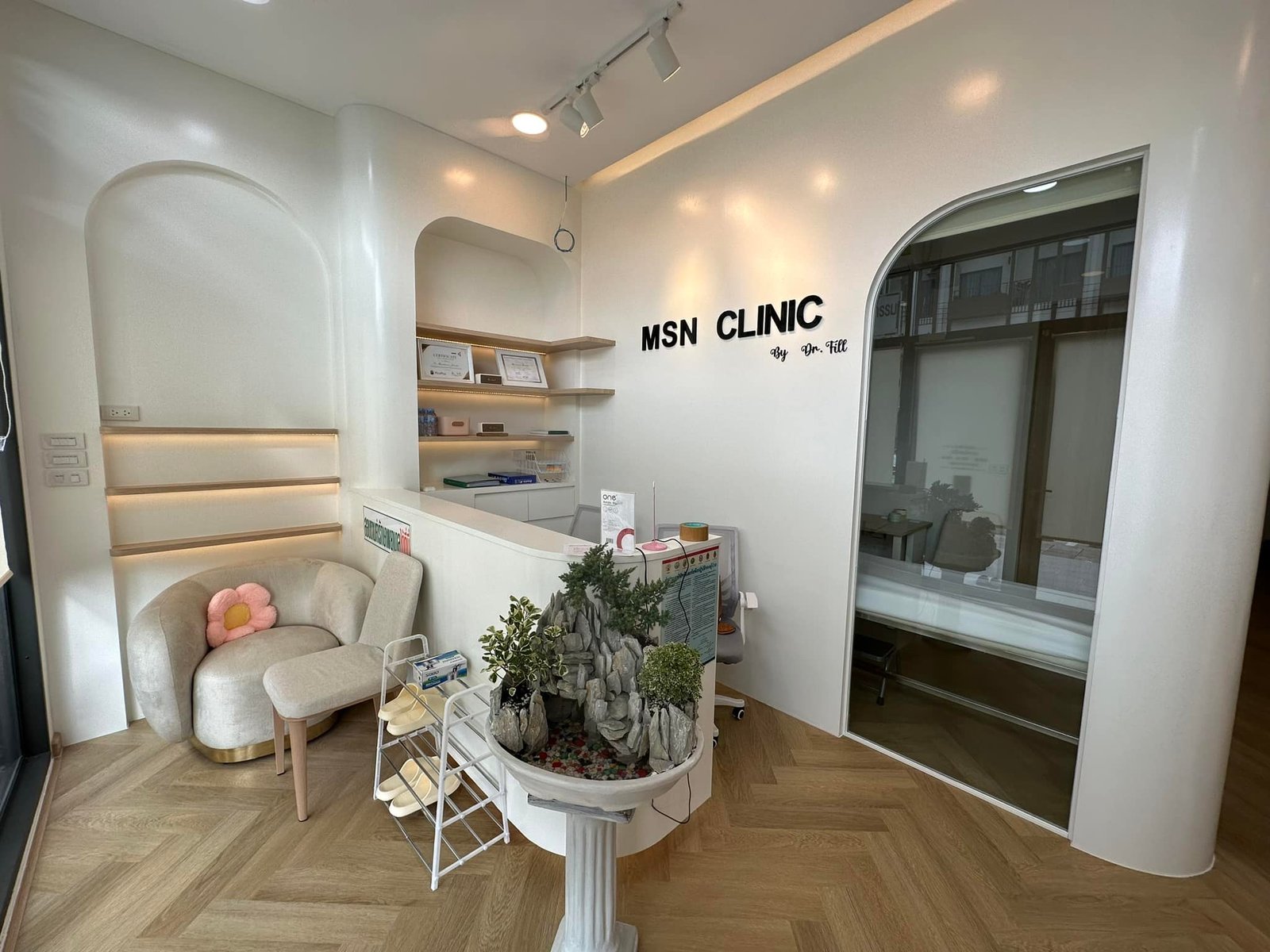 ภาพคลินิก MSN Clinic คลินิกเวชกรรมความงาม ระยอง