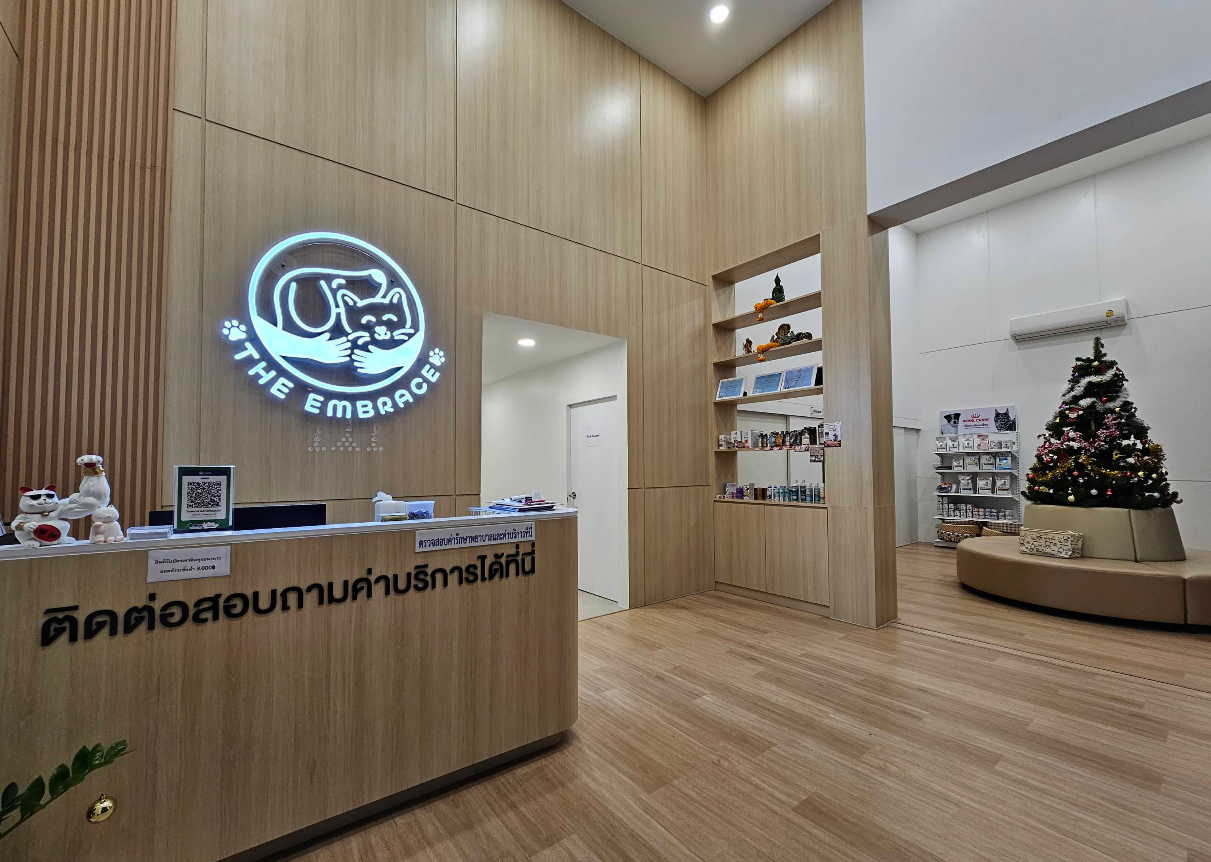 ภาพคลินิก โรงพยาบาลสัตว์ดิเอมเบรส 24 ชั่วโมง