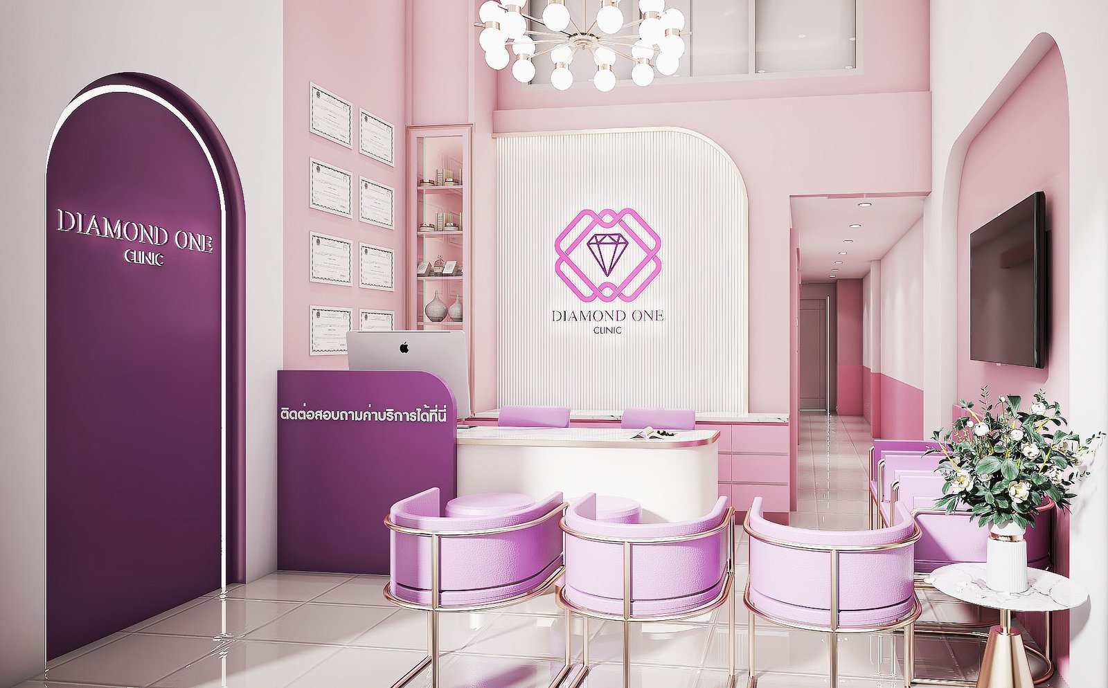 Diamond One Clinic