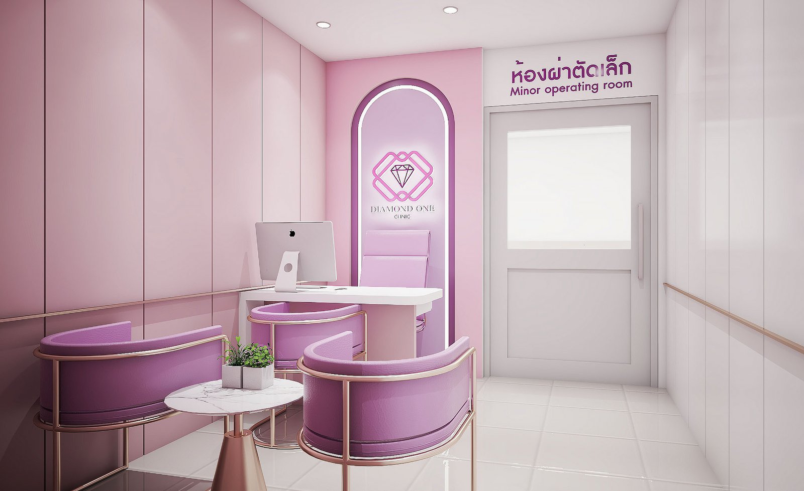 Diamond One Clinic