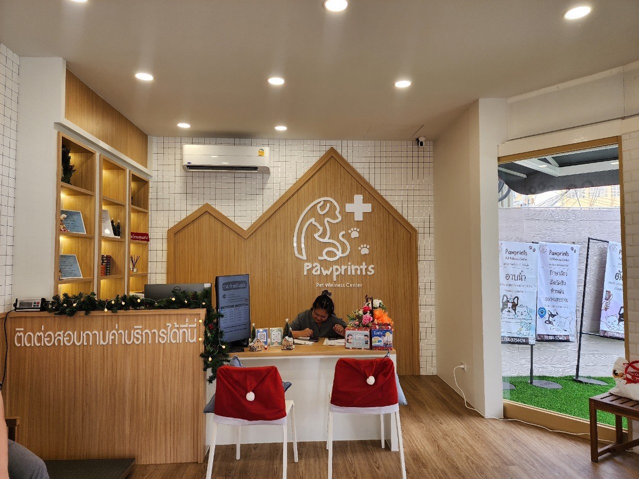 ภาพคลินิก Pawprint Pet Wellness Center