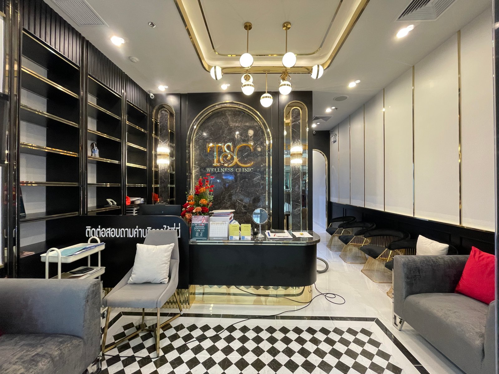 ภาพคลินิก TSC Wellness Clinic อุบลราชธานี - ภาพหลักของคลินิก