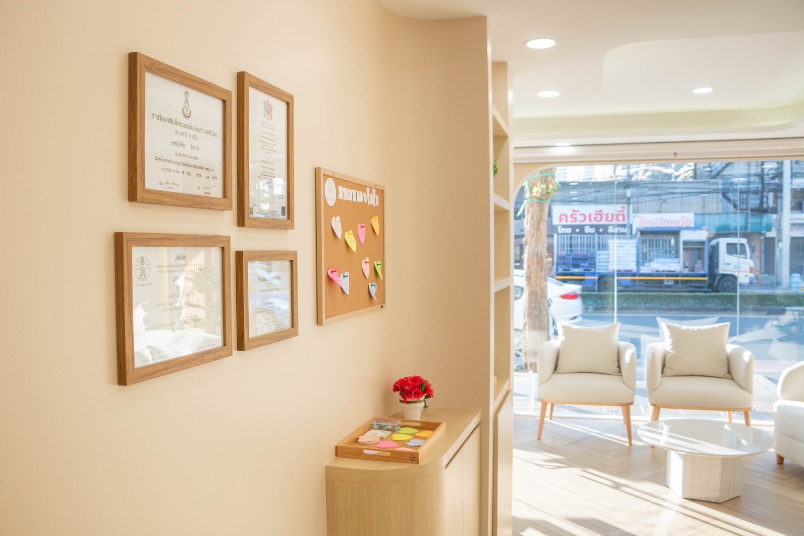Mind D Clinic