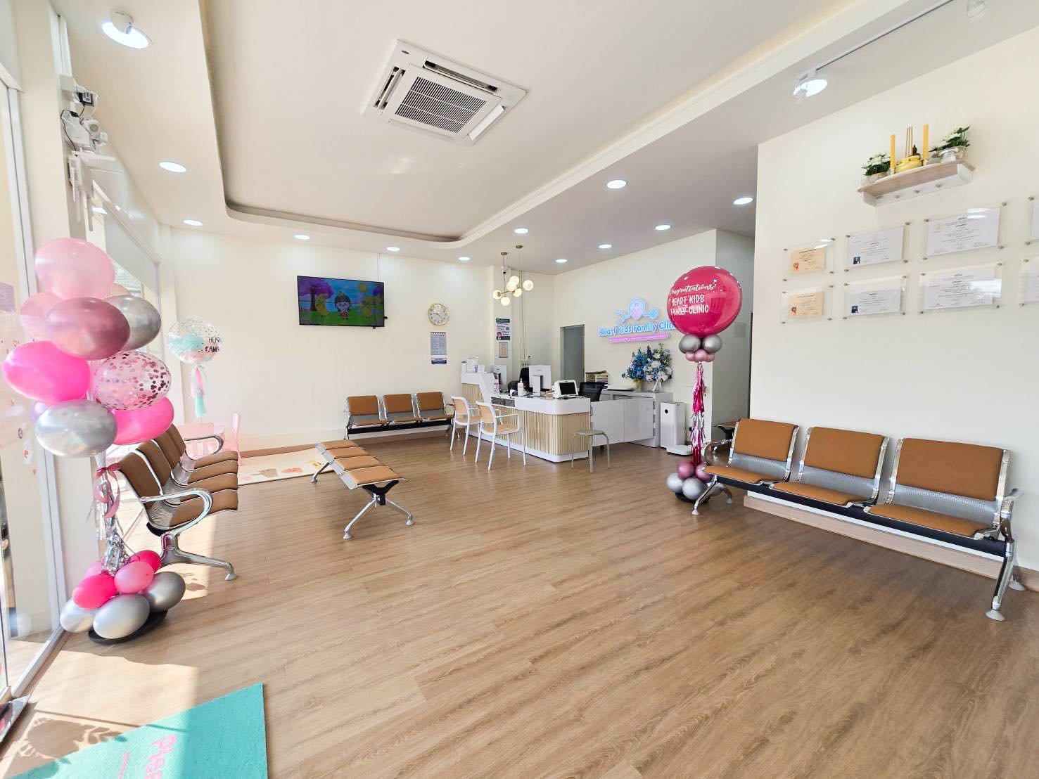 Heart Kide Family Clinic