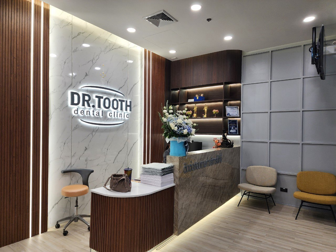 ภาพคลินิก Dr.Tooth Dental Clinic - ภาพหลักของคลินิก