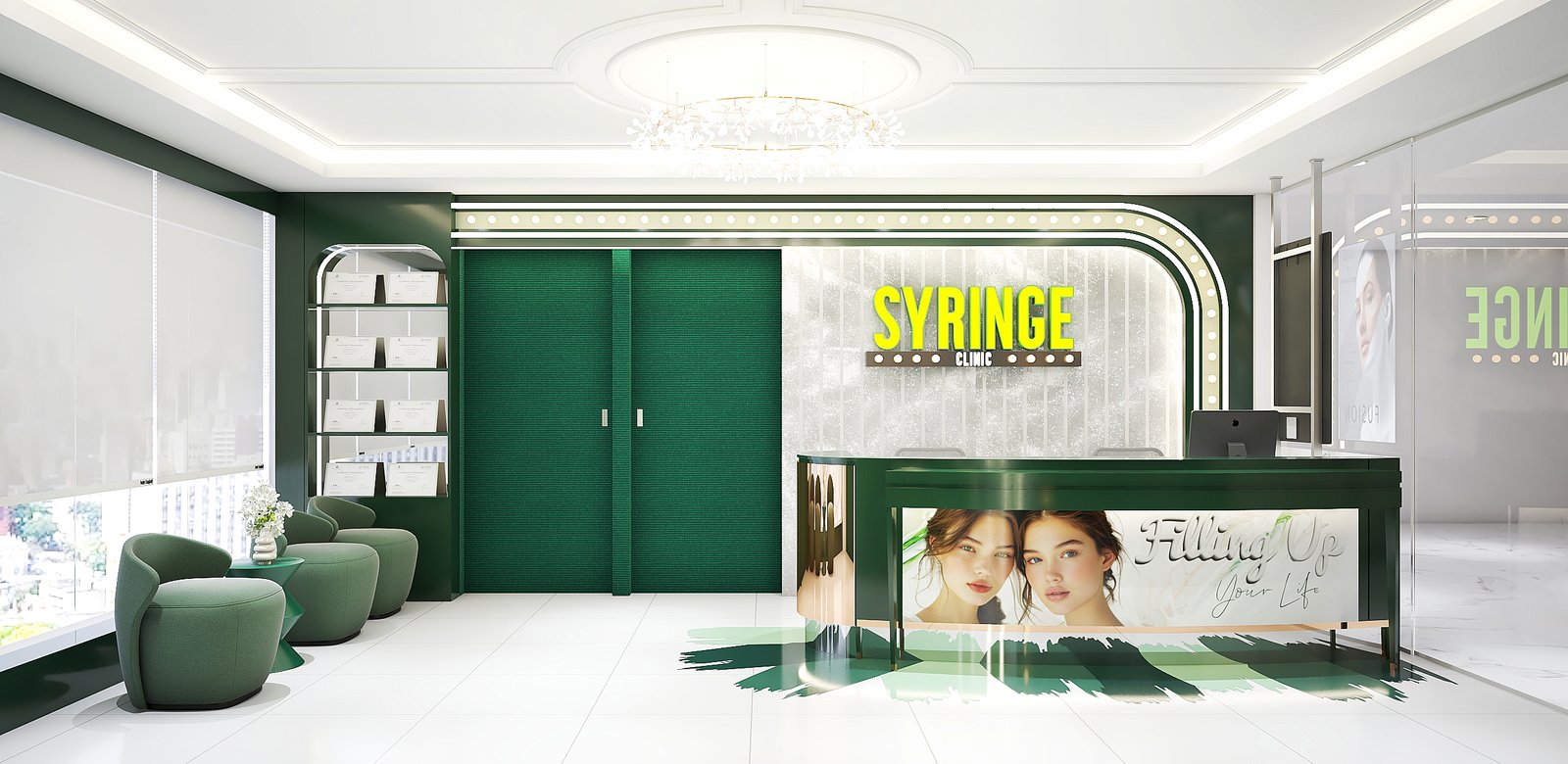 ภาพคลินิก Syringe clinic