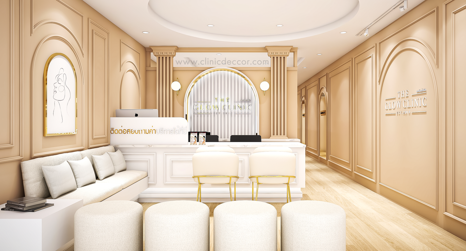 ภาพคลินิก the glow clinic