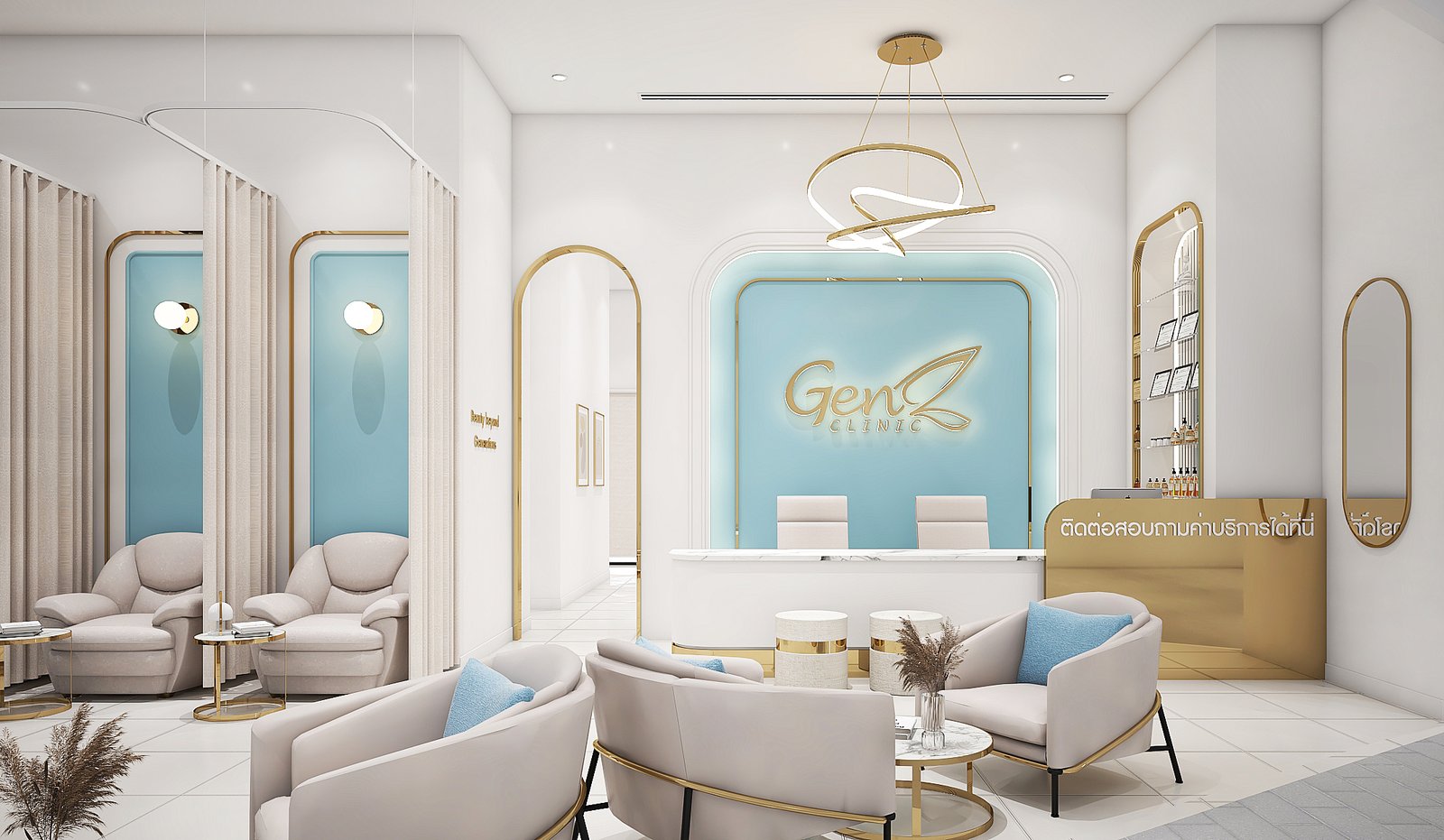 ภาพคลินิก Gen Z Clinic สาขา บางอ้อ - ภาพหลักของคลินิก
