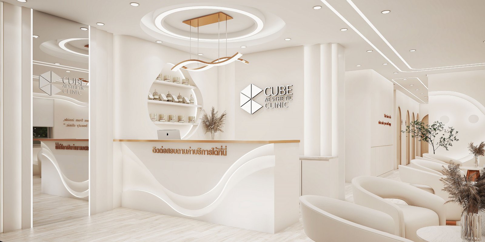ภาพคลินิก Serenity Clinic Phuket