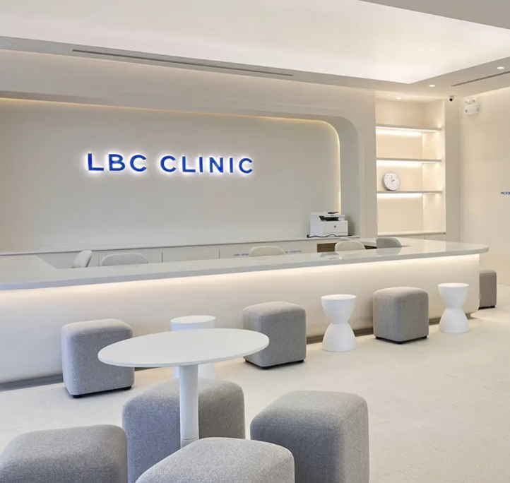 ภาพคลินิก LBC Clinic