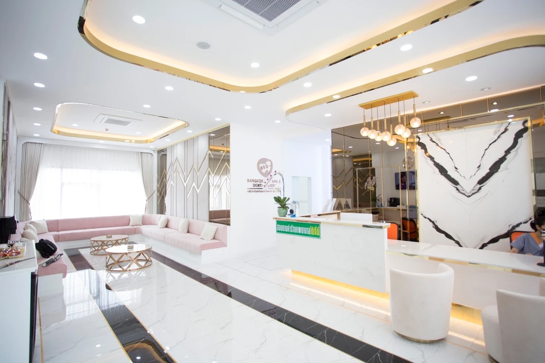 ภาพคลินิก Bangkok New Smile Dental Clinic