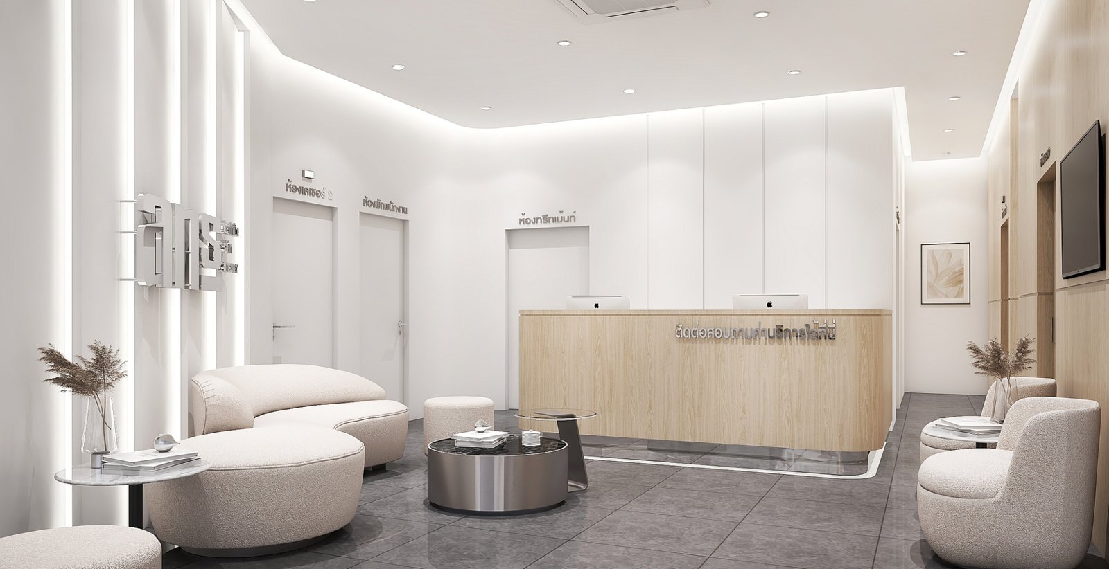 ANS Clinic - Acne and Scar Specialists