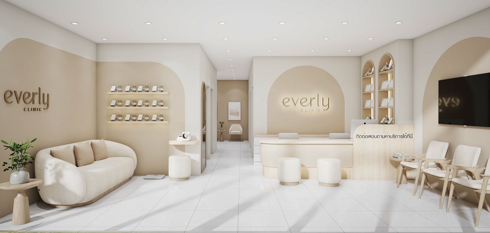 ภาพคลินิก Everly clinic