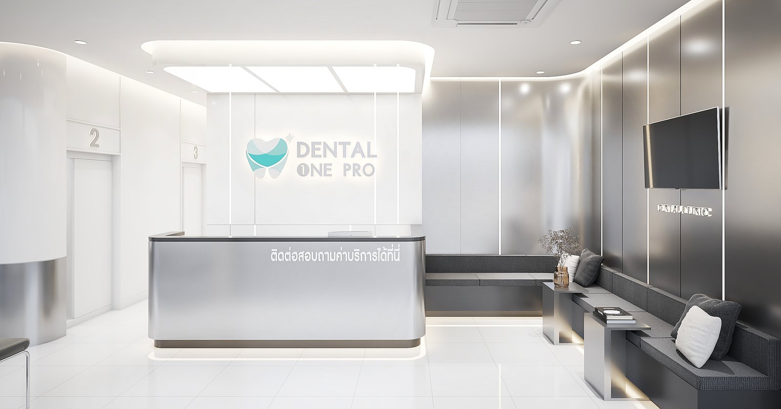 ภาพคลินิก Ortho Smile Dental Clinic - ภาพหลักของคลินิก