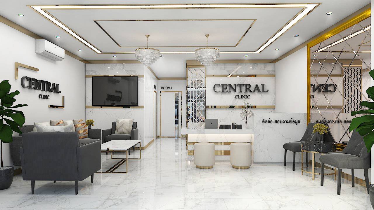 ภาพคลินิก Central Clinic
