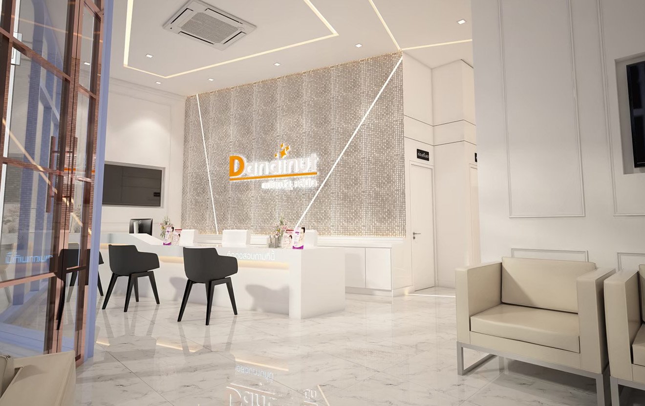 ภาพคลินิก Danainut Clinic