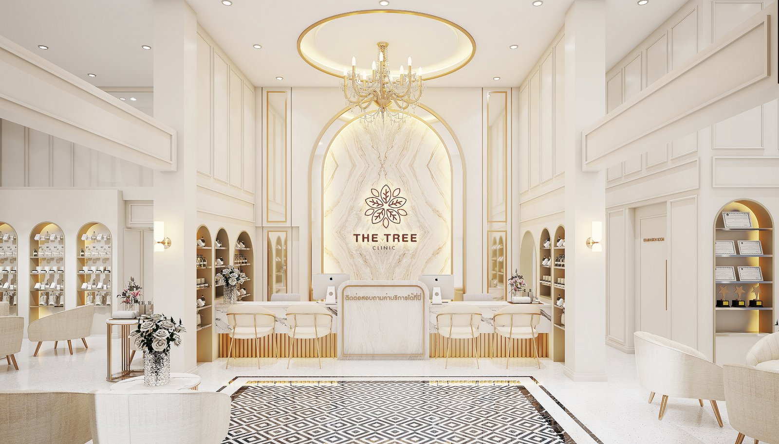 ภาพคลินิก The Tree clinic สาขาตลาดไท - ภาพหลักของคลินิก